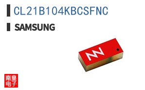 CL21B104KBCSFNC