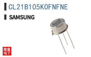 CL21B105KOFNFNE