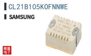 CL21B105KOFNNWE