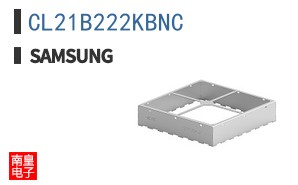 CL21B222KBNC