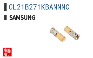 CL21B271KBANNNC