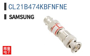 CL21B474KBFNFNE