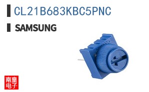 CL21B683KBC5PNC