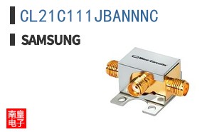 CL21C111JBANNNC