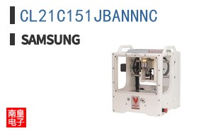 CL21C151JBANNNC