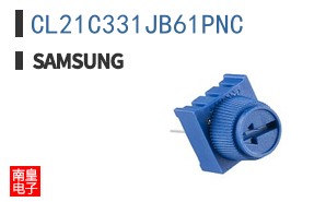 CL21C331JB61PNC