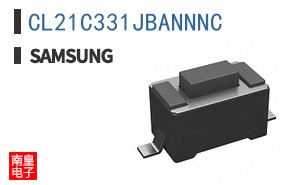 CL21C331JBANNNC