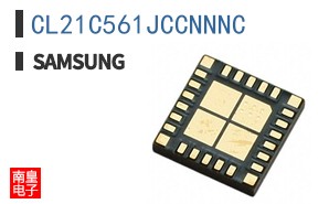 CL21C561JCCNNNC