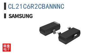 CL21C6R2CBANNNC