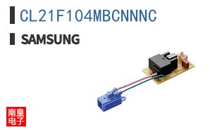 CL21F104MBCNNNC