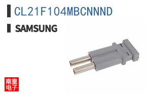 CL21F104MBCNNND