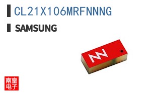 CL21X106MRFNNNG