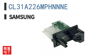 CL31A226MPHNNNE