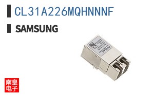 CL31A226MQHNNNF