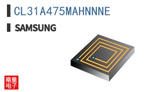 CL31A475MAHNNNE