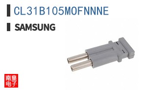 CL31B105MOFNNNE