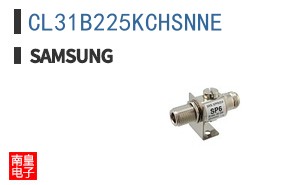 CL31B225KCHSNNE