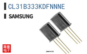 CL31B333KDFNNNE