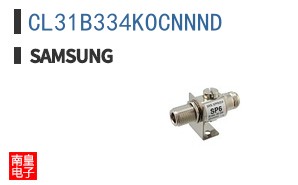 CL31B334KOCNNND