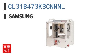 CL31B473KBCNNNL