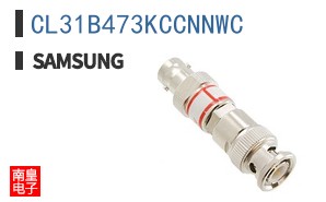 CL31B473KCCNNWC