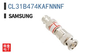 CL31B474KAFNNNF