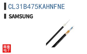 CL31B475KAHNFNE