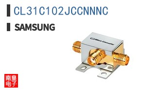 CL31C102JCCNNNC