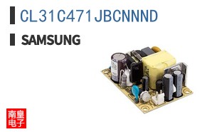 CL31C471JBCNNND