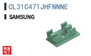 CL31C471JHFNNNE