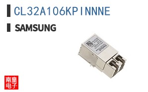 CL32A106KPINNNE