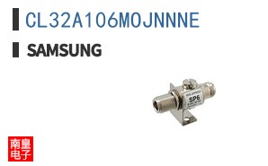 CL32A106MOJNNNE