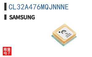 CL32A476MQJNNNE