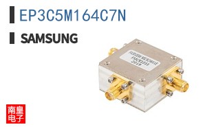 EP3C5M164C7N