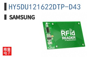 HY5DU121622DTP-D43