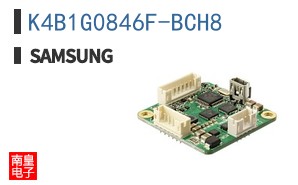 K4B1G0846F-BCH8