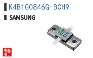 K4B1G0846G-BCH9