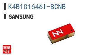 K4B1G1646I-BCNB