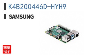 K4B2G0446D-HYH9