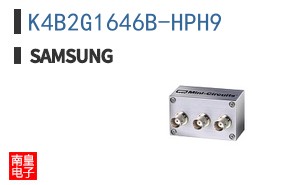 K4B2G1646B-HPH9