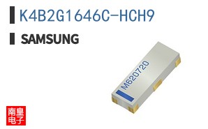 K4B2G1646C-HCH9