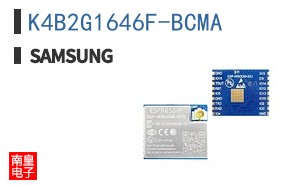 K4B2G1646F-BCMA