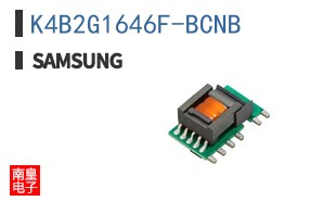 K4B2G1646F-BCNB