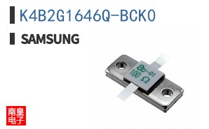 K4B2G1646Q-BCK0