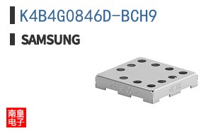 K4B4G0846D-BCH9