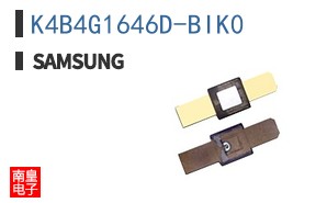 K4B4G1646D-BIK0