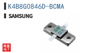 K4B8G0846D-BCMA
