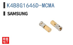 K4B8G1646D-MCMA