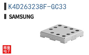 K4D263238F-GC33