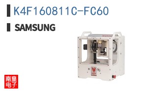 K4F160811C-FC60